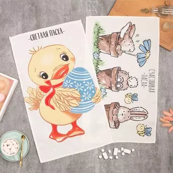 Набор полотенец кухонный