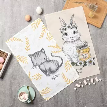 Набор кухонных полотенец