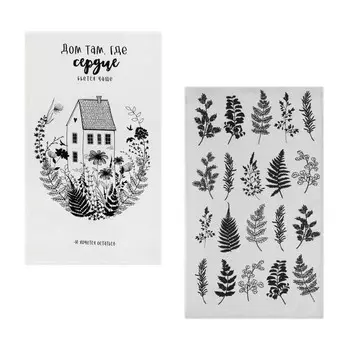 Набор кухонных полотенец