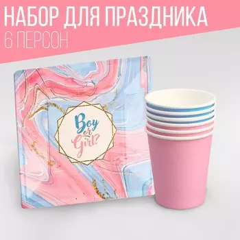 Набор посуды