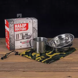 Набор посуды