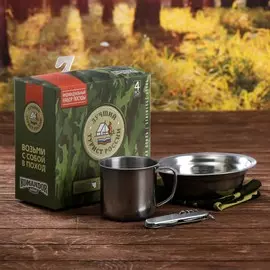 Набор посуды