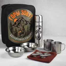 Набор посуды