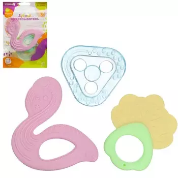 Прорезыватели силиконовые для зубов крошка я