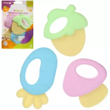 Прорезыватели силиконовые для зубов крошка я