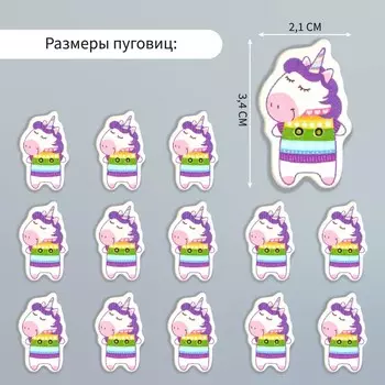Набор пуговиц для творчества дерево