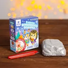 Набор раскопок