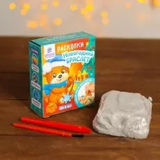 Набор раскопок