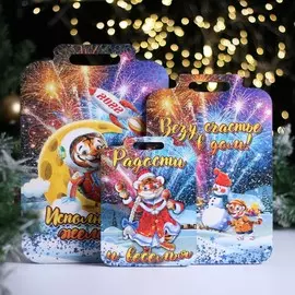 Набор разделочных досок