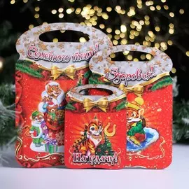 Набор разделочных досок