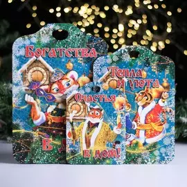 Набор разделочных досок