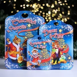 Набор разделочный досок