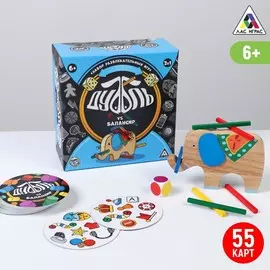 Набор развлекательных игр