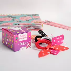 Резинки для волос , набор