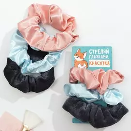Набор атласных резинок для волос