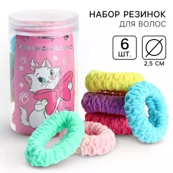 Набор резинок для волос, 6 шт, 2.5 см, кошечка мари