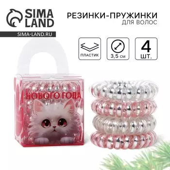 Резинка для волос новогодняя
