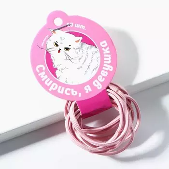 Набор резинок на подвесе