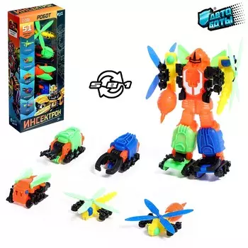 Набор роботов