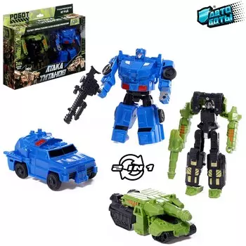 Набор роботов