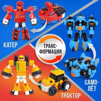 Набор роботов