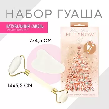 Набор: роликовый массажер и скребок гуаша