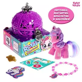 Набор royal сюрприз, пони, цвет фиолетовый