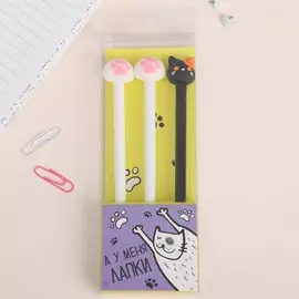 Набор ручек