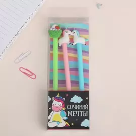 Набор ручек