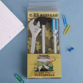 Набор ручек