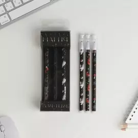 Набор гелевых ручек пиши-стирай, 3 шт