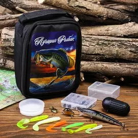 Набор рыболовных принадлежностей