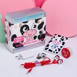 Набор с электроникой