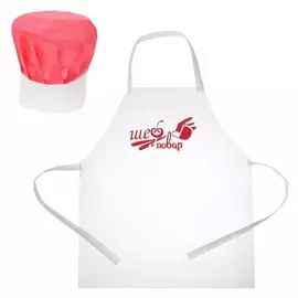 Игровой набор с фартуком и колпаком