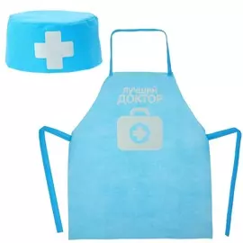 Игровой набор с фартуком и колпаком
