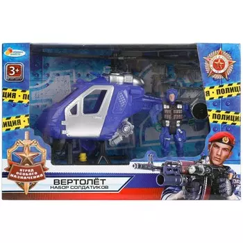Набор с солдатиками ИГРАЕМ ВМЕСТЕ 1903Y013-R