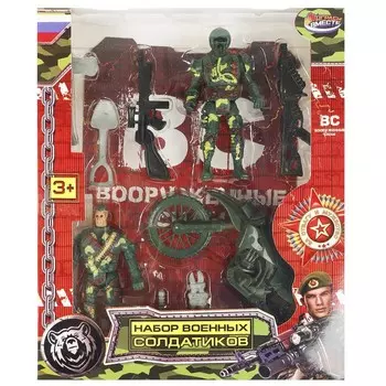 Набор с солдатиками ИГРАЕМ ВМЕСТЕ 2106Y239-R