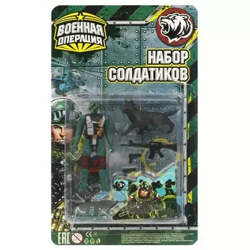 Набор с солдатиками ИГРАЕМ ВМЕСТЕ B1982050-R