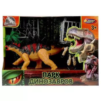 Набор с солдатиками ИГРАЕМ ВМЕСТЕ ZY1194532-R