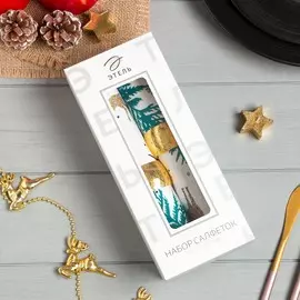 Набор салфеток