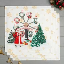 Набор салфеток