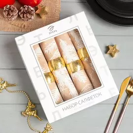 Набор салфеток