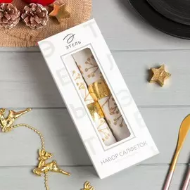 Набор салфеток