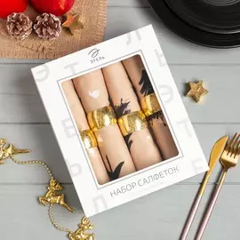 Набор салфеток