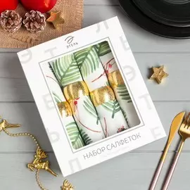 Набор салфеток декоративными