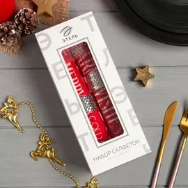 Набор салфеток