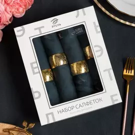 Набор салфеток декоративными