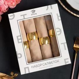 Набор салфеток декоративными