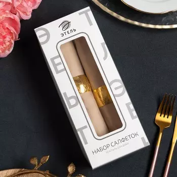 Набор салфеток декоративными