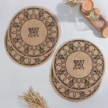 Набор салфеток